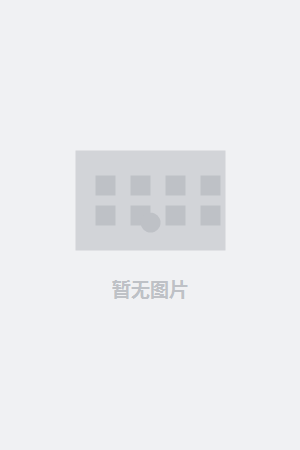 兰香如故