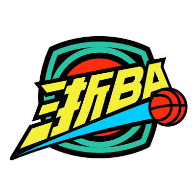 浙BA 舟山61-91临海20260917