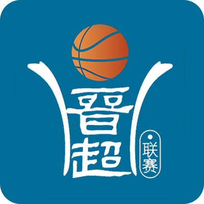 晋超联赛 阳泉市89-118晋中市20260917